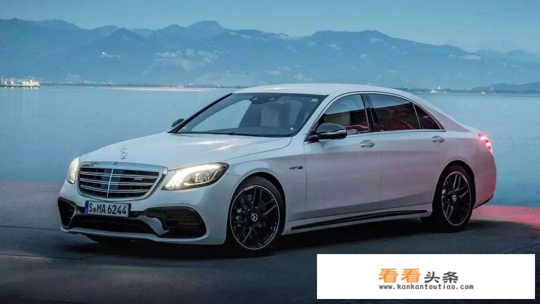 宝马七系什么意思？