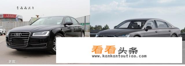 2022款160万奥迪a8几缸？