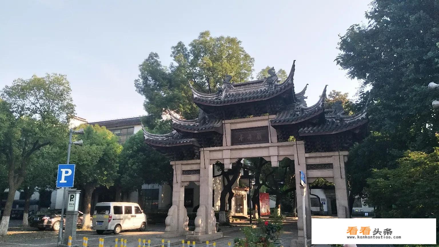 第一次和情人去旅游注意什么？