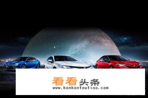 20万左右的车跑什么滴滴软件好？