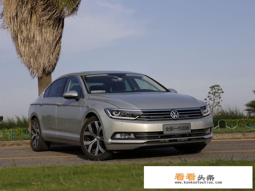 20万左右的车跑什么滴滴软件好？