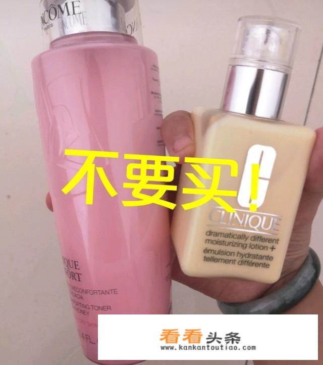 倩碧黄油好用吗？
