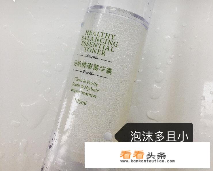 倩碧黄油好用吗？