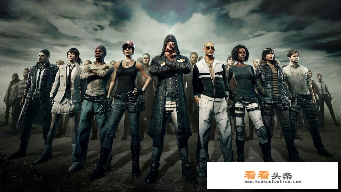 steam启动绝地求生很慢？