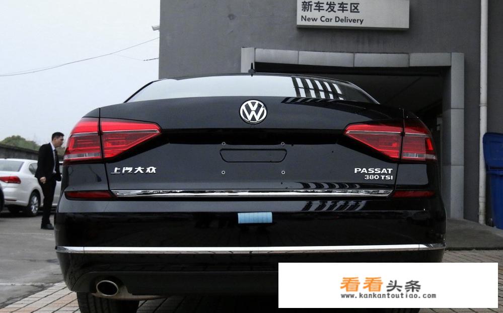 全新一代帕萨特济南优惠价？