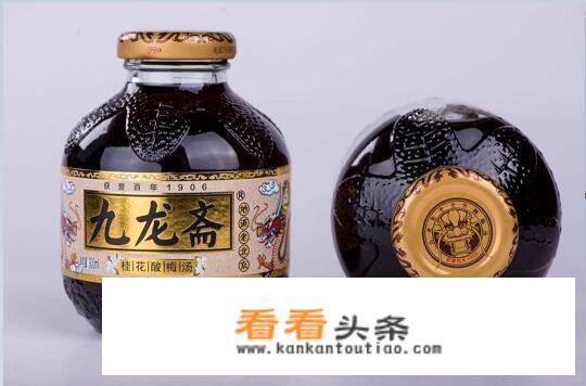 北京酸梅汤哪家正宗？