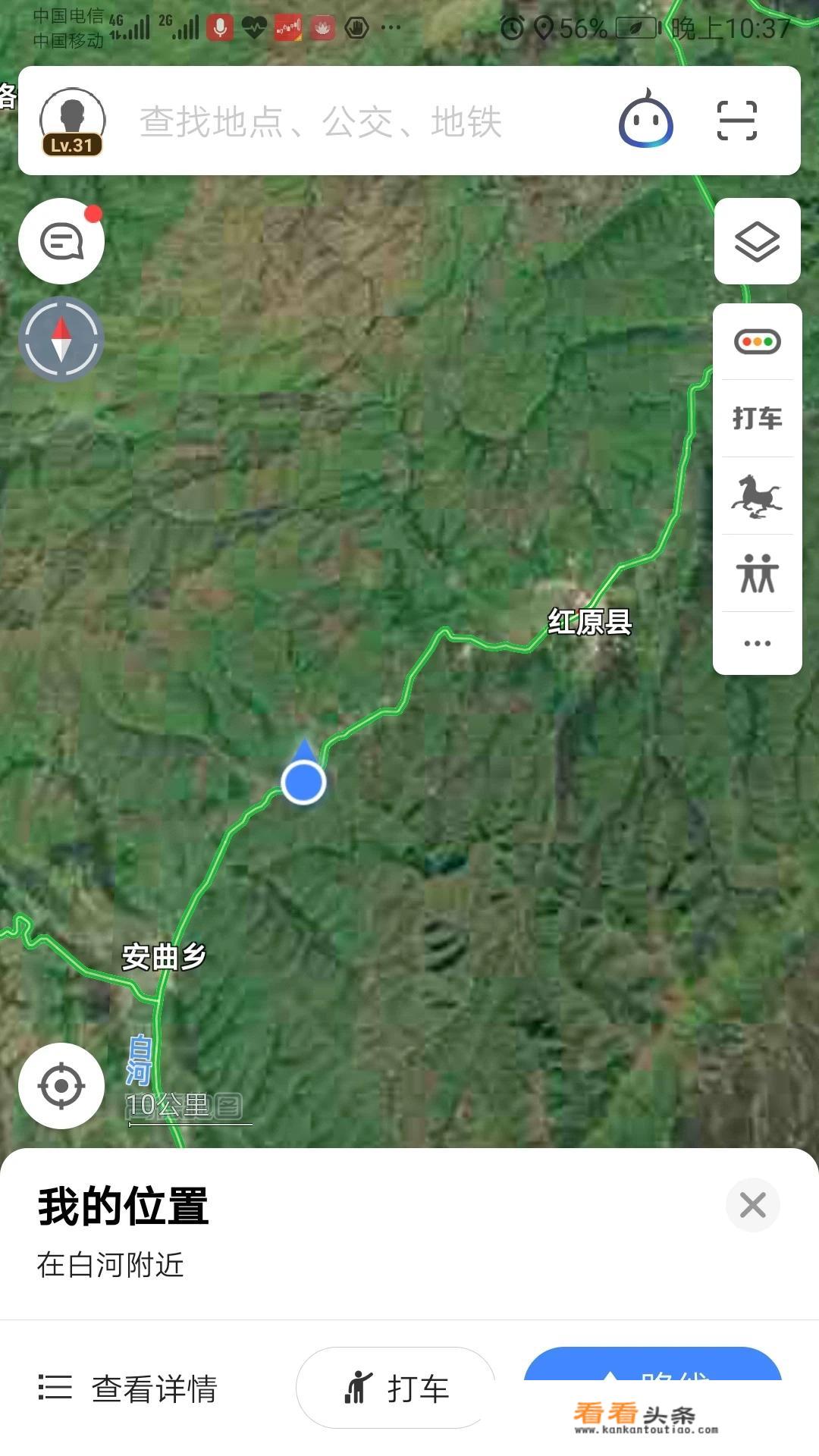我准备一个人从成都到若尔盖草原旅游，请去过的朋友提供下坐车吃住等地点，谢谢？