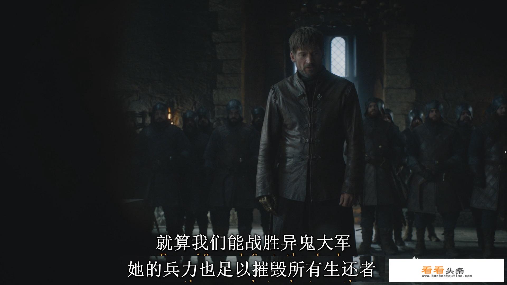 权力的游戏第三季的剧情简介？