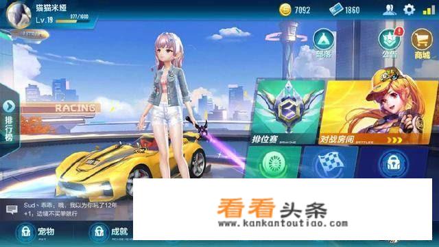 适合女生的游戏有什么？