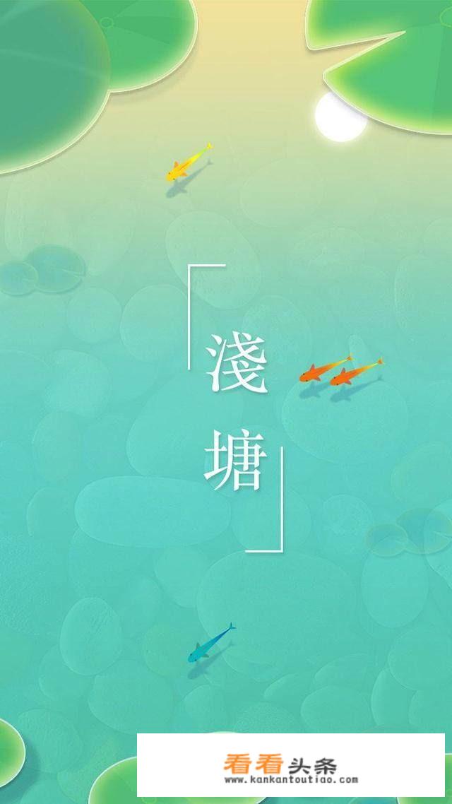 适合女生的游戏有什么？