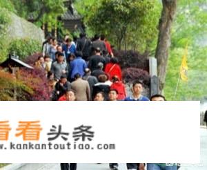 每次旅游都会胖几公斤，是不是哪里出问题了？