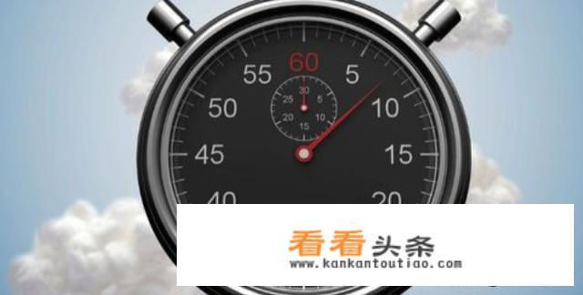 分钟怎么换算成小时？