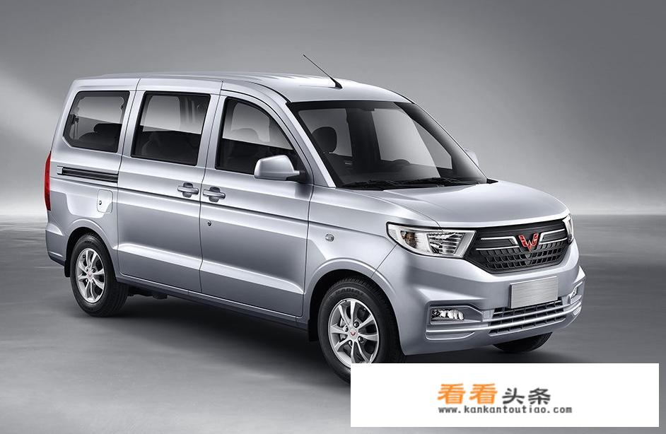 五菱荣光v新款2021怎么样？