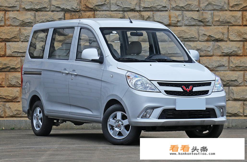 五菱荣光v新款2021怎么样？