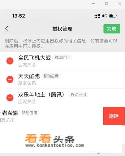 4399适合上班摸鱼的小游戏？