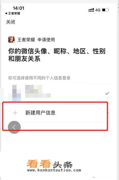 4399适合上班摸鱼的小游戏？