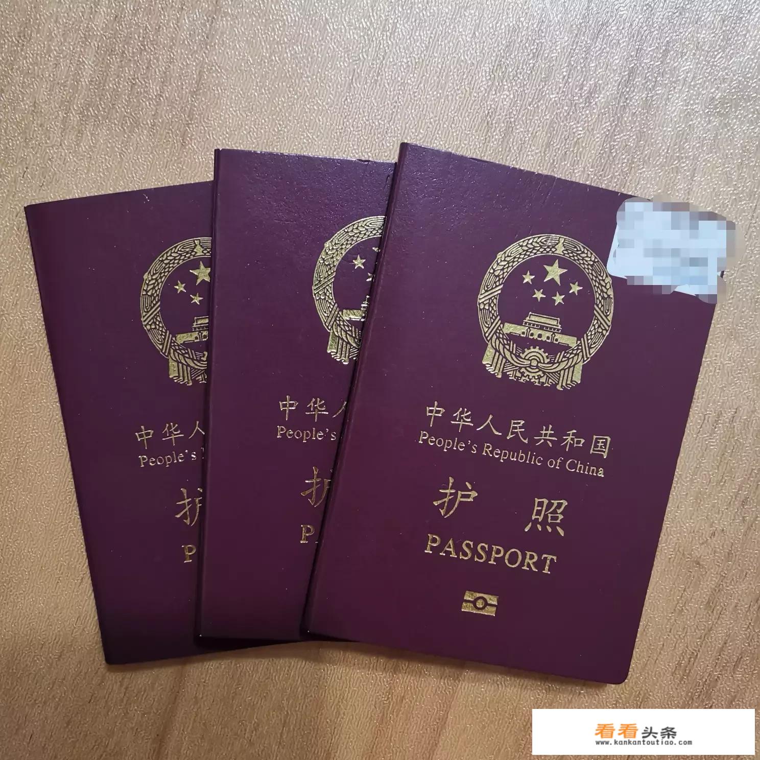 去国外旅游需要准备什么东西和办理什么手续？