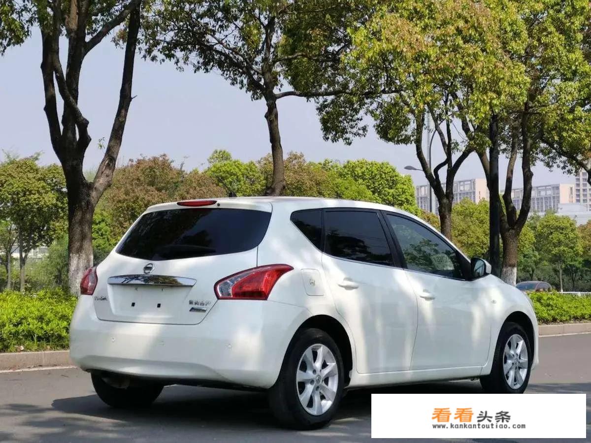 请帮忙推荐5-6万的家庭经济两厢车？