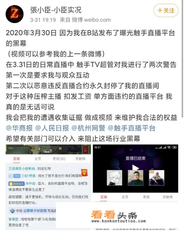 求推荐类似，素媛，熔炉，恐怖直播，局内人，玩物，之类的讽刺、揭露现实黑暗的韩国电影？
