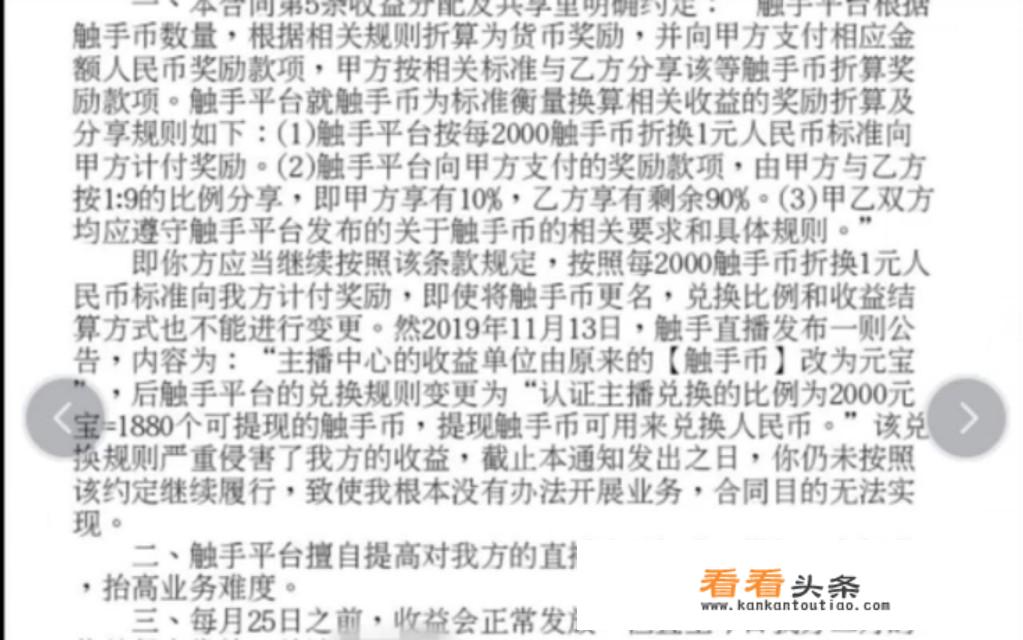 求推荐类似，素媛，熔炉，恐怖直播，局内人，玩物，之类的讽刺、揭露现实黑暗的韩国电影？
