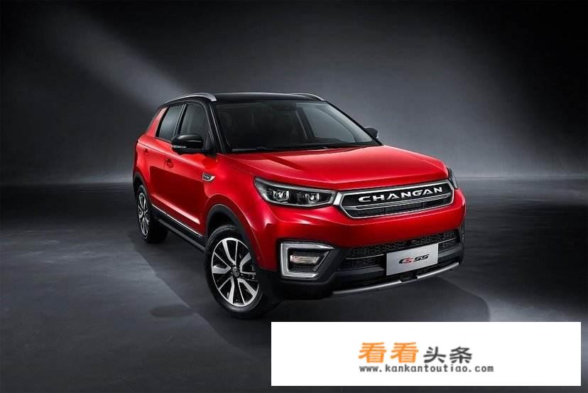 奇瑞捷途x70五座和七座区别？