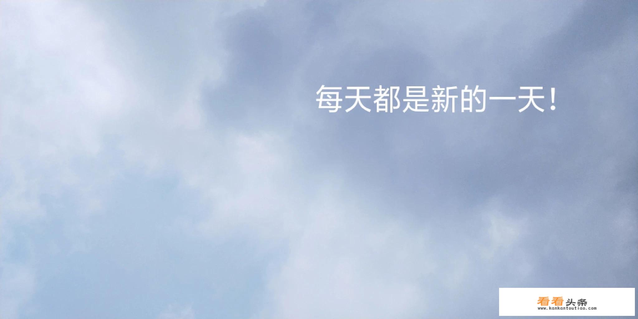 高二学生一夜没睡第二天如何调整状态，保持清醒？