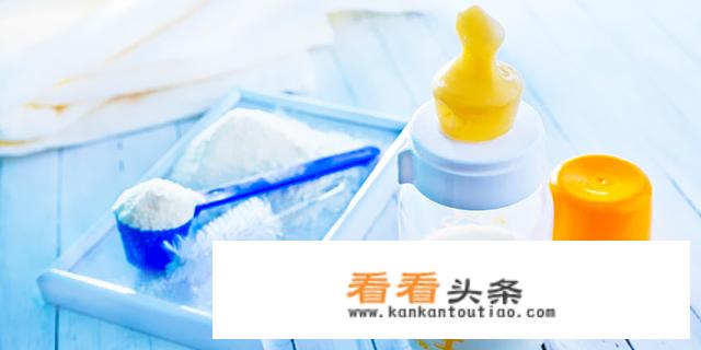 接近母乳的奶粉有哪几个牌子的？