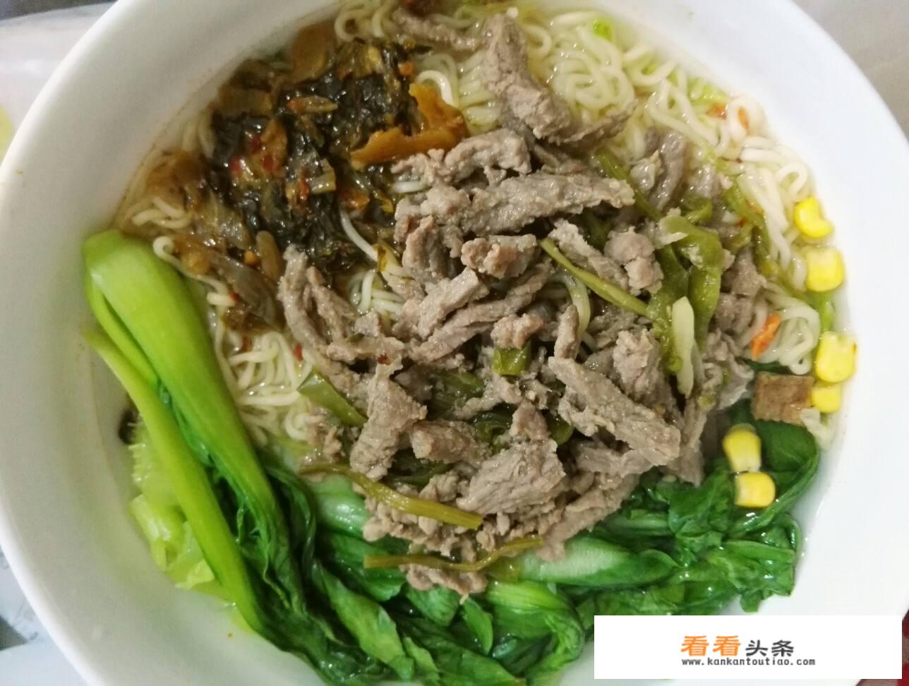 康师傅老坛酸菜牛肉面是什么时候出现的?好吃吗？