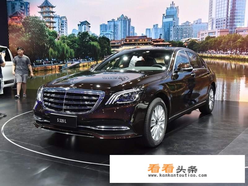 奔驰320新车价格多少钱？