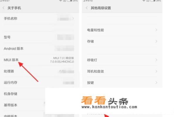 电脑怎么传游戏到手机？