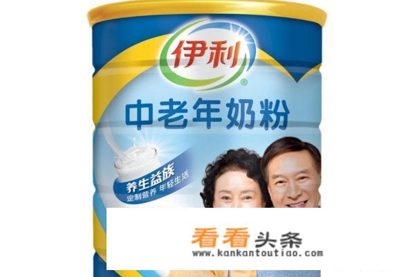 4-6岁儿童奶粉排行榜？