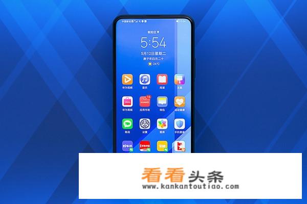 荣耀x10 双11 价格？