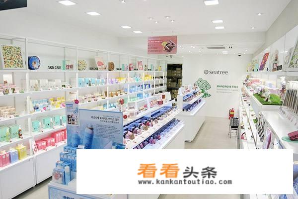 去韩国旅游买什么比较划算比较好？