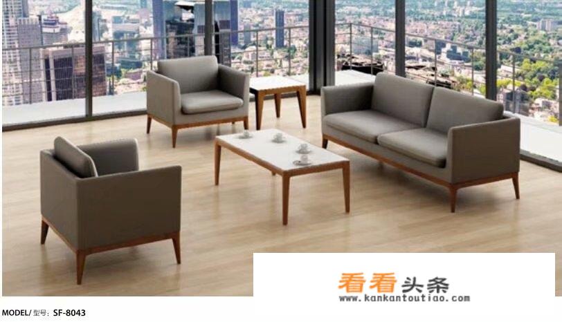 办公室沙发评语？