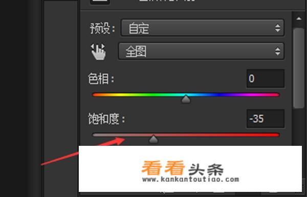 ps如何把图片的颜色调的浅一些？