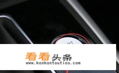 奥迪A4L怎么开？