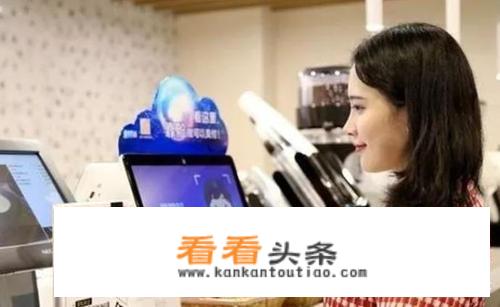 别人聊天用我看好你怎么回？