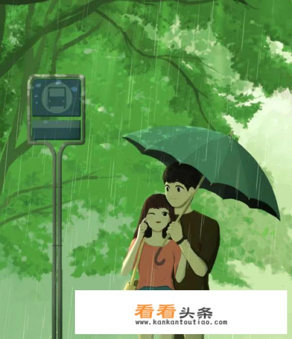 我喜欢一个女孩子，我没有钱怎么办，每天就能买杯奶茶给她？
