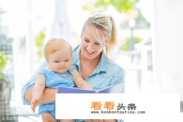有哪些适合1岁宝宝的游戏？