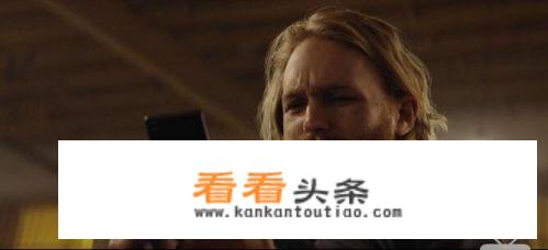 黑镜第三季百科？