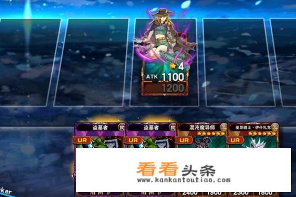 决斗之城中级训练2-3-5战士的战法5怎么过？
