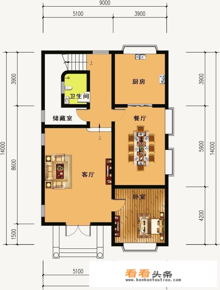 15万的车首付7万月供多少呀？