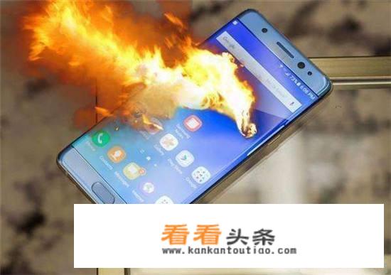 三星手机S5爆炸，三星不愿意承担全部损失，怎么办？