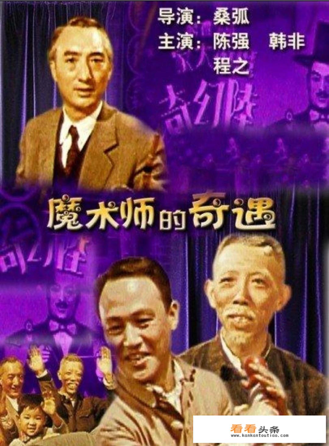 上世纪八十年代流行的立体电影，为什么一度消失了？