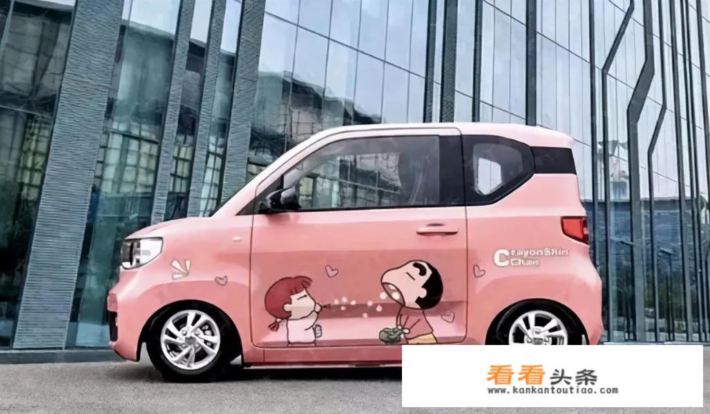 国内最早上市的新能源汽车？