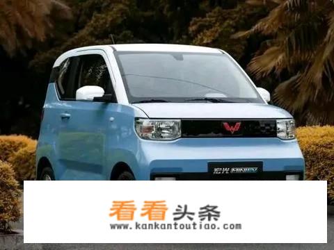 国内最早上市的新能源汽车？