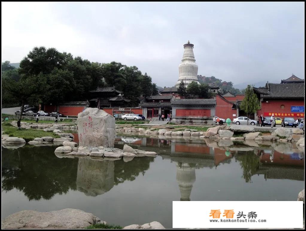 成都到山西旅游攻略？
