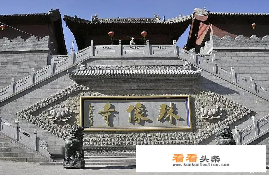 成都到山西旅游攻略？