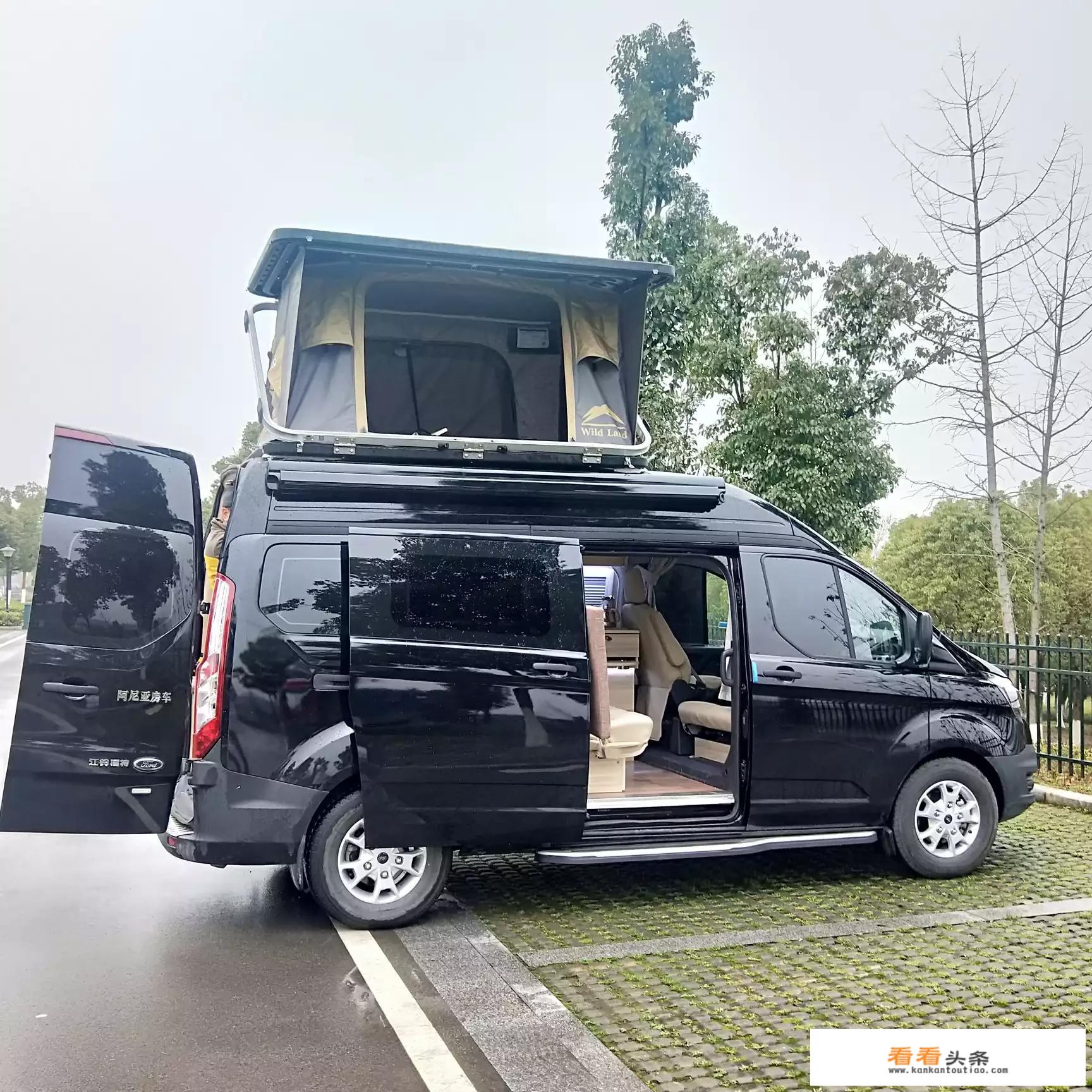 旅行房车推荐10万到20万之间？