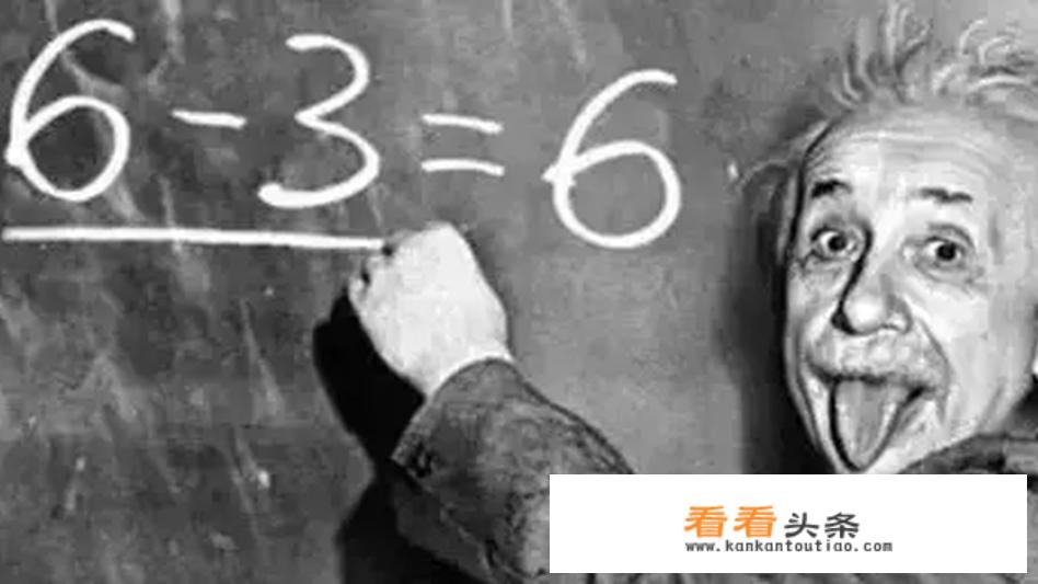 开局奖励一亿条命有几个女主？